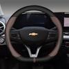 Чехол на руль автомобиля 38 см 15 дюймов Кожаный Для Chevrolet Cruze Malibu Sail Spark Captiva Equinox Trax/Tracker AVEO Lova Camaro jd2