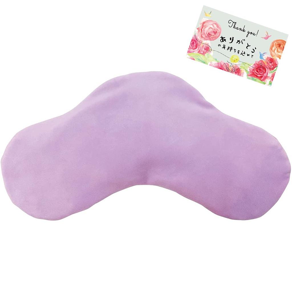 Honyarado Bedtime Aroma Eye Pillow RLK38508 Size Approx. W24.5 D11.5 H7.5