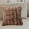 Plush Cushion Cover Pillowcase Bedding 43cmx43cm Multipurpose Throw Pillow Pillowslip for