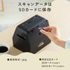 Sanwa Direct Film Scanner, Compatible with 35mm, 110mm, and 126mm Film, Negative Film Photo Scanner with HDMI Output, 400-SCN064