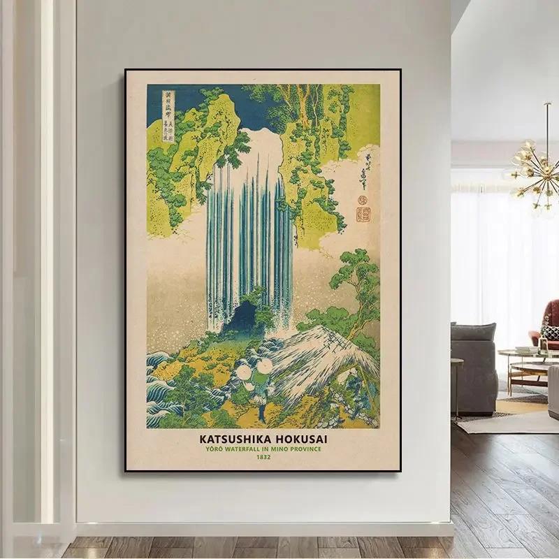 Vintage Japanese Wall Art Posters and Prints Hokusai Ohara Koson Ogata Korin Creations Canvas Painting for Living Room Home Dec