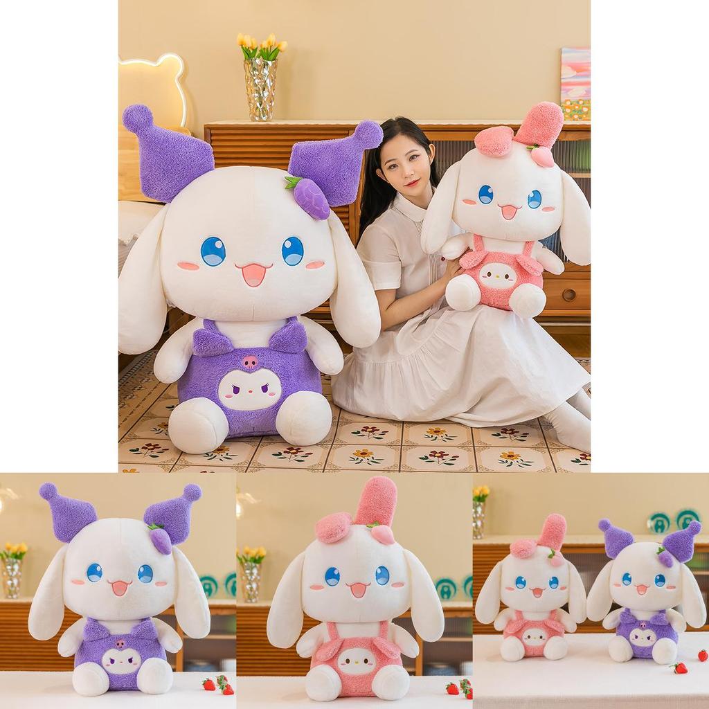 Rabbit Plush Toy With Pp Cotton Filling For Gift For Teens Characters Included)**