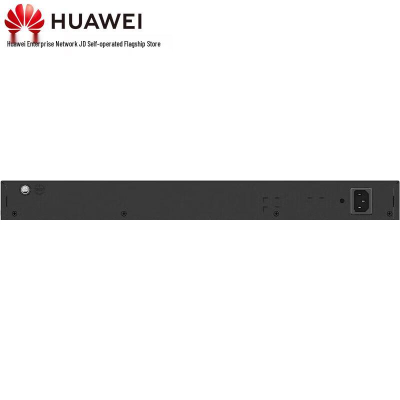 Huawei Kunling S5735S-L48T4XE-A3 Layer 3 Managed Core Switch