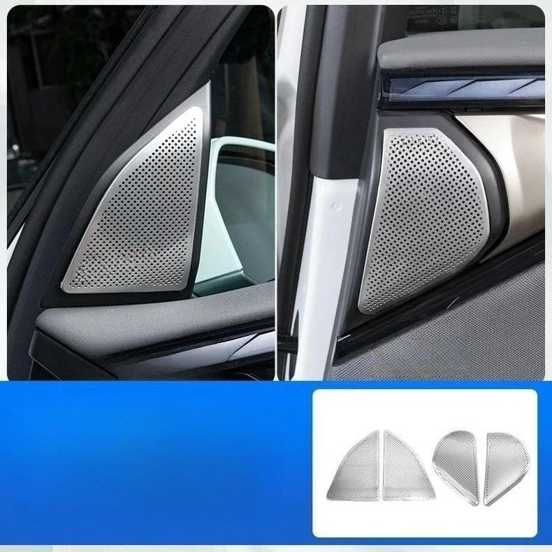 For Bmw X3 G45 2025+ Car Accessories A-pillar Audio Speaker Cover Trim Door Loudspeaker Cover Trim Interior Accessories