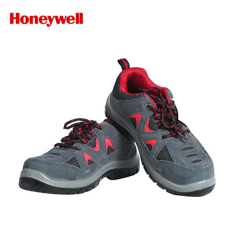Honeywell Легкая защитная обувь с изоляцией 6 кВ (Без стального подноска)