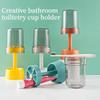 Новая полка для зубных щеток и зубной пасты Простая держатель для зубных щеток, стаканчика для полоскания рта, ванной комнаты