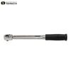 TOHNICHI BQSP70N Torque Wrench