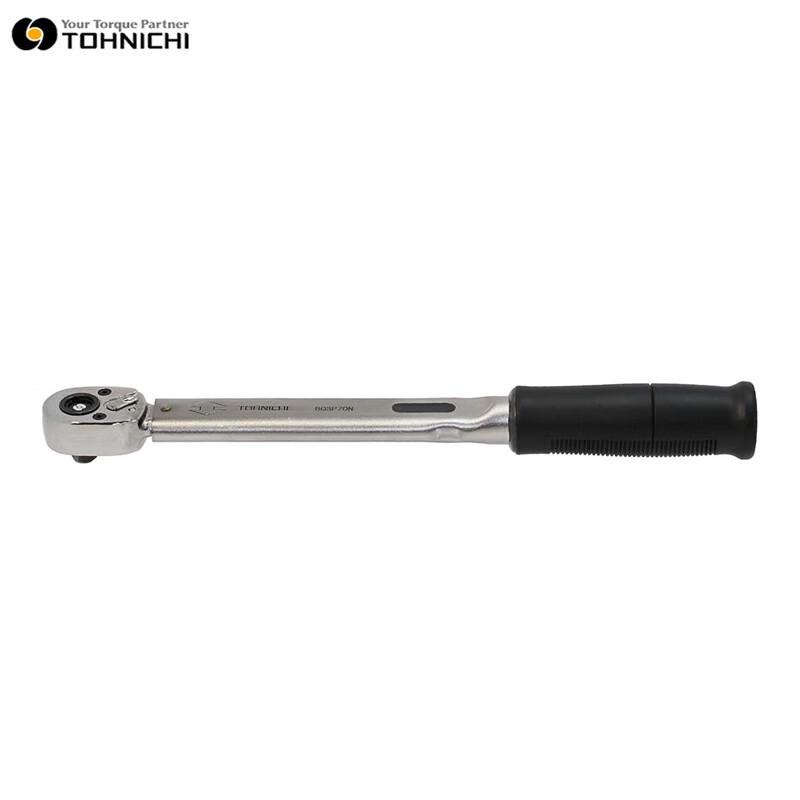 TOHNICHI BQSP70N Torque Wrench