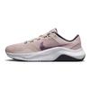 Nike Legend Essential 3 Next Nature Женские кроссовки Barely Rose Pink White Pure-Platinum DM1119-601