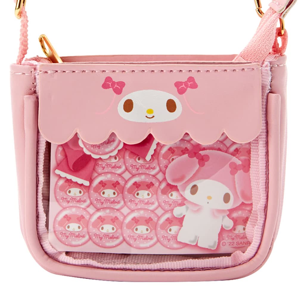 Sanrio My Melody Plush Pouch 961795 (Pitatto Friends)