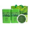 Высокогорный зеленый чай 150 г Ранний весенний новый чай Крепкий ароматный зеленый чай