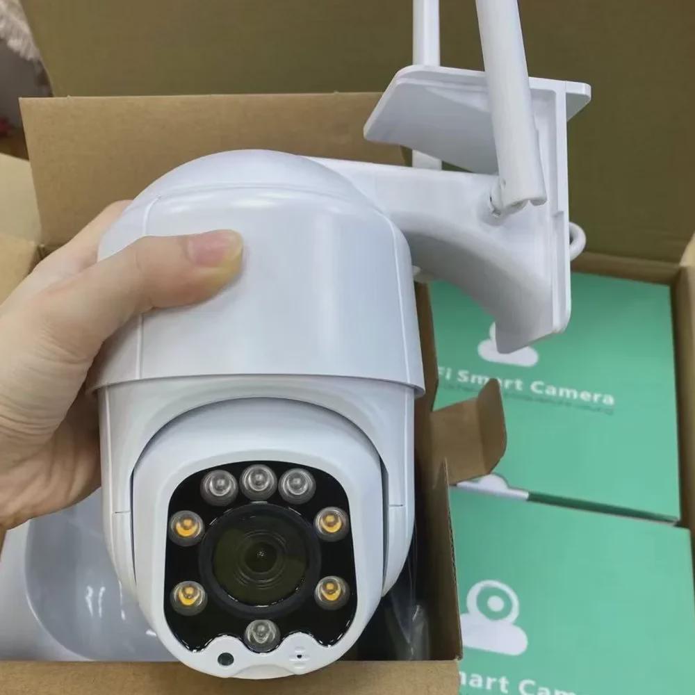 YI IoT 1080P наружная водонепроницаемая WiFi-камера с мобильной сигнализацией