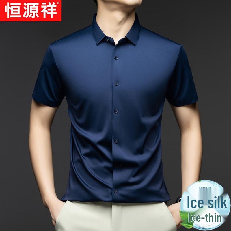 Мужская рубашка Hengyuanxiang с коротким рукавом из ледяного шелка, в стиле business casual