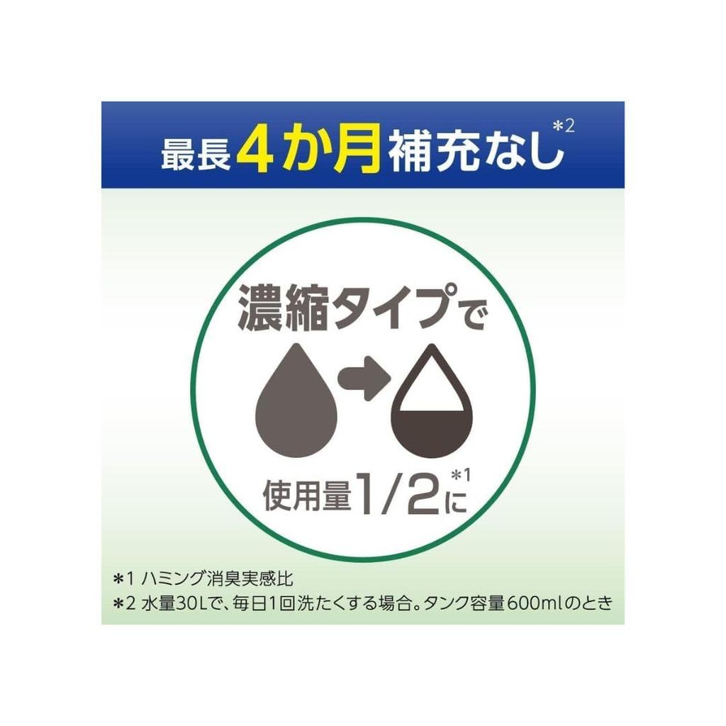 Из 3 Гудящий дезодорирующий эффект Кондиционер для белья Только автоматическая дозировка Мягкий цветочный аромат розы 700 мл (Набор сумок) &