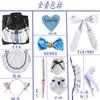 Chocolate and Vanilla Catgirl Paradise cos Clothing Chocolate and vanilla cosplay Costume maid outfit