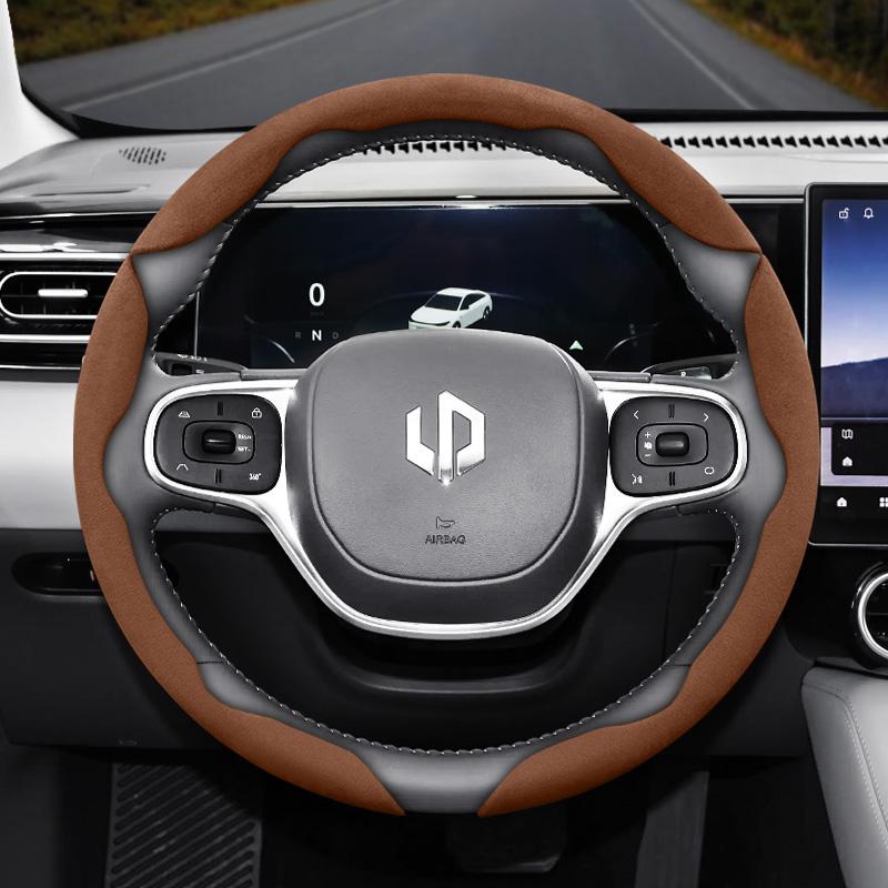 Vcxja9 Подходит для Leapmotor Нескользящая Пряжка Сегментированная Замшевая Накладка на Руль для Моделей T03 C10 B10 B05 B03X C16 C11 C01 и др., Зеленого Цвета,