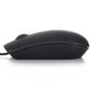 Dell Проводная клавиатура и мышь в комплекте