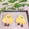 Plush Cheese Adorable Keychain Accessory Perfect For Students And Fashionable Bags