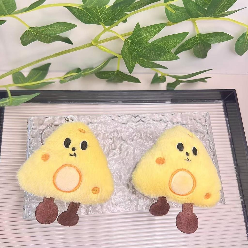 Plush Cheese Adorable Keychain Accessory Perfect For Students And Fashionable Bags