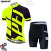 Team Edition Cycling Suit Short Sleeve Suit Summer Mountain Bike Road Cycling Shirt Tour France Cycling Suit