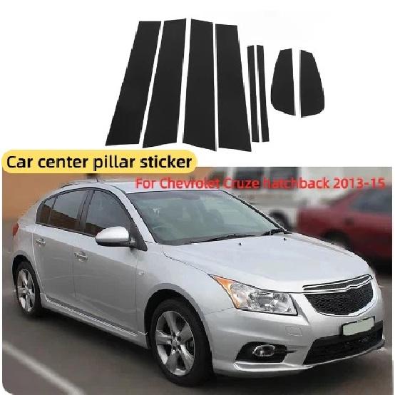 Для Chevrolet Cruze хэтчбек 2013-15 декорация окон накладка на дверную раму блестящая черная наклейка на центральную стойку