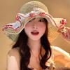 Lace Sun Cherry Hat Women Summer Beach Vacation Large Brim Sun Protection Cap