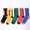 Male Spring and Autumn Fashion New Style Color Hip Hop Academy Wind Tube Socks