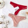 Женские трусики, прозрачные, с цветочным кружевом, бесшовные, однотонные, с низкой талией, мягкие, антисептические, эластичные