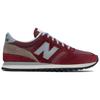 Новые New Balance 730 MiUK 40-летний юбилей бордовый M730UKF