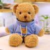 Teddy Bear Sweater Hug Plush Doll for Girls - Valentine's Day or Birthday Gift