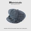 25 Early Autumn New Retro Elegant Plaid Pleated Beret Women's Face Small Octagonal Hat
