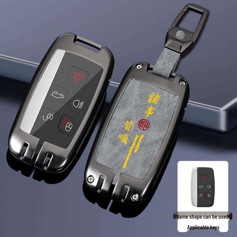 Чехол для ключа Land Rover: Range Rover, Sport, Defender, Freelander, Velar, Discovery - Сумка в китайском стиле с фирменной пряжкой