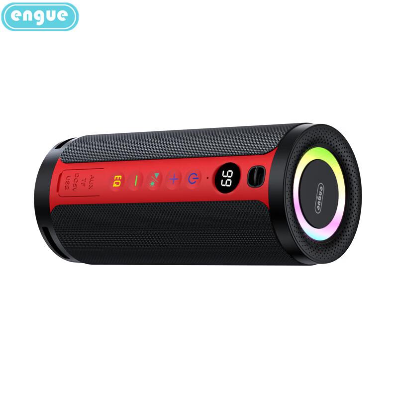 Engu Portable Bluetooth Speaker (CN version)