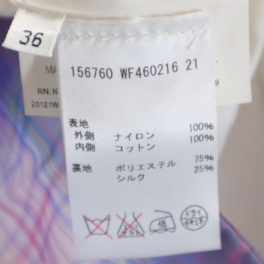 Неношеный JIL SANDER сделано в Италии Клетчатый приталенный пиджак 36 Фиолетовый Женский Б/У