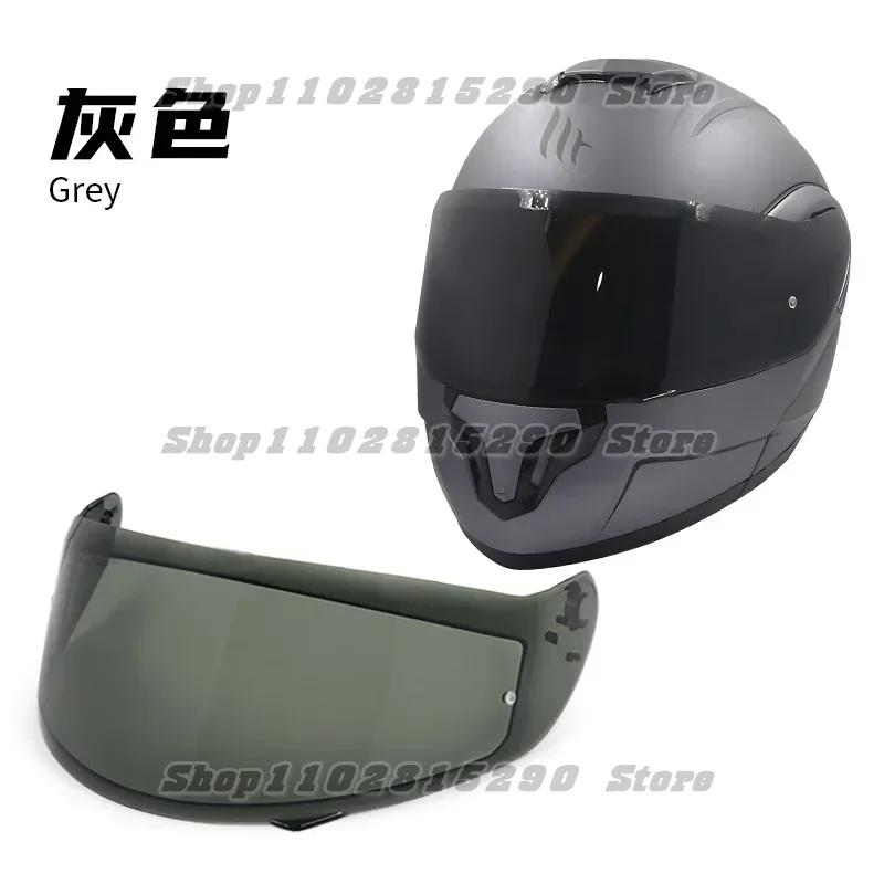 MT-V-16 ATOM SV Helmet MT Original Disposter Helmet Library Original Visor Lens