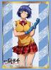Bushiroad Sleeve Collection High Grade Ikki Tousen Western Wolves Vol.2044 «Ryomo Shimei»
