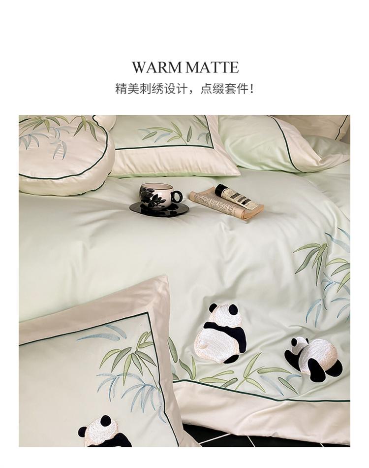 100 Cotton Premium Embroidered Four Piece Bed Set - Panda and Bamboo