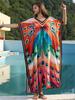 Plus Size Women's Butterfly Peacock Printed Kaftan 2024 V Neck Loose Side Split Beach Dress Swimsuit Cover Up House Robe Q1674