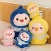 Fat Roll Family Doll Cute Plush Toy Penguin Monster Charging Doll Machine Doll Cartoon Ins Girl Cute