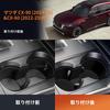 FDAIUN Car Drink Silicone Cup Holder Coaster for Mazda Cup Interior Customization Car Easy Compatible with Mazda CX Drive and 1 Piece Holder, CX-60