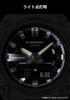 Casio Bluetooth Солнечные Часы Серебристые G-Shock G-STEEL GST-B600D-1AJF Мужские