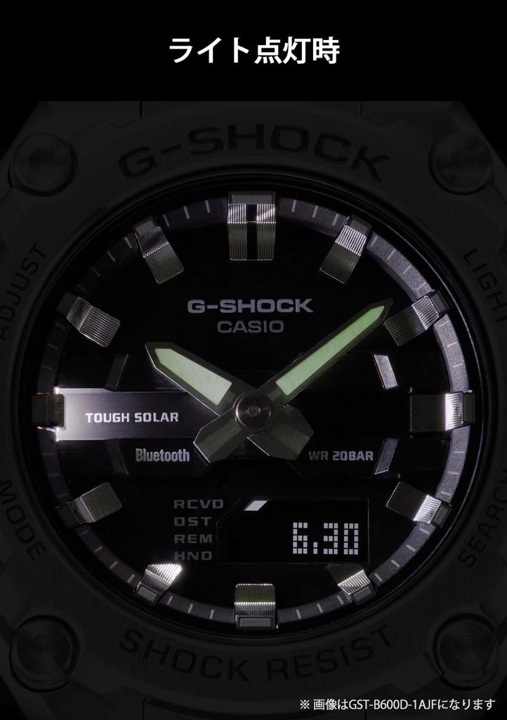 Casio Bluetooth Солнечные Часы Серебристые G-Shock G-STEEL GST-B600D-1AJF Мужские
