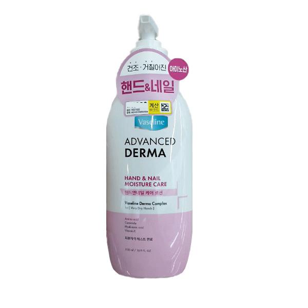 Vaseline Derma Advanced Hand & Nail Care 500ml