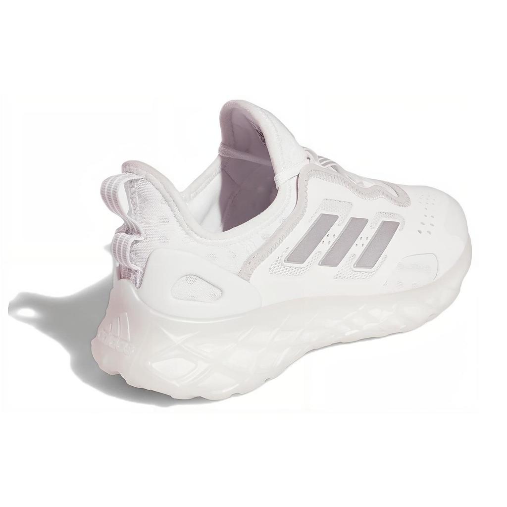 Adidas Wmns Web Boost 'White Silver Metallic' Women's GZ0935