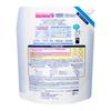 Biore The Body Пенящееся мыло для тела, аромат Purely Savon, Сменный блок, 1410 мл (Мыло для тела/гель для душа)