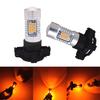 1Pair PY24W Amber 21SMD LED Bulbs Error Free For BMW Front Turn Signal Lights