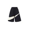Swoosh Large Logo Print Straight-Leg Shorts Men Bottoms Black FB7870-010