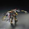 BANDAI SPIRITS HG Mobile Suit Gundam SEED ASTRAY Gundam Astray Gold Frame Amatsumina пластиковая модель масштаба 1/144 с цветовой кодировкой