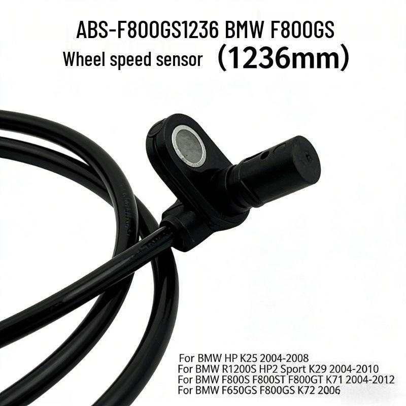 Провод датчика скорости ABS передний и задний для BMW F800GS/F800/F700R/F750/C650GT