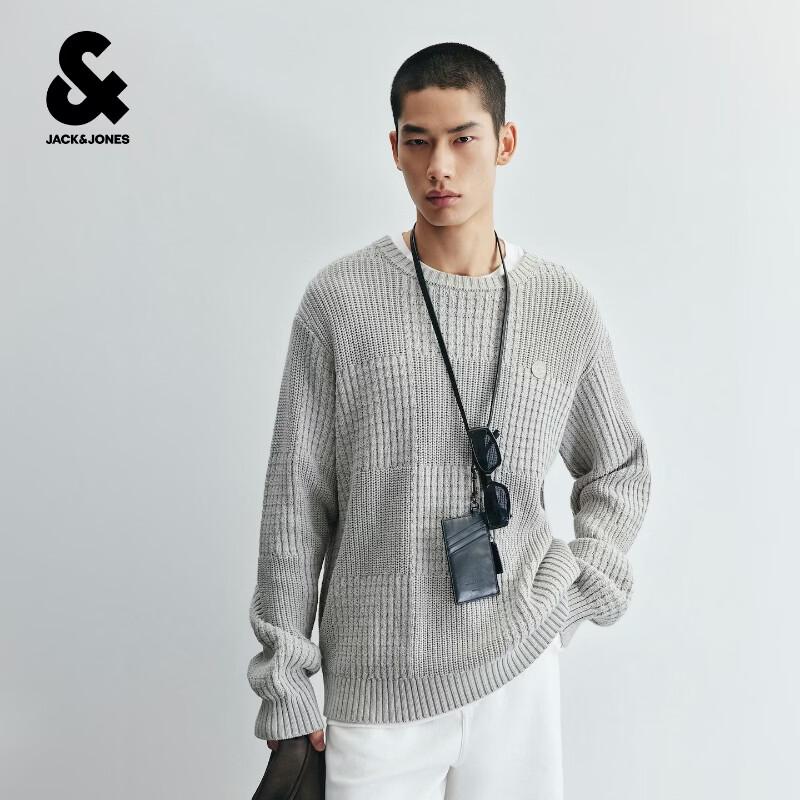Мужской фактурный вязаный свитер Jack & Jones большого веса